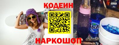 бошки Можайск