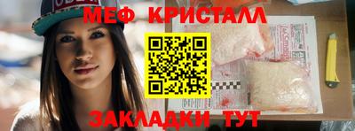 mdpv Можга