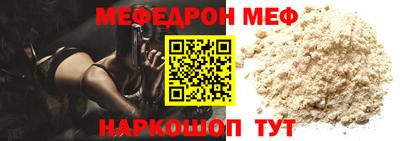 mdpv Можга