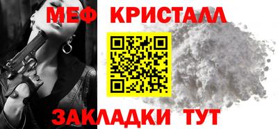 твердый Моздок