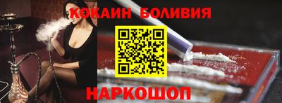 твердый Моздок