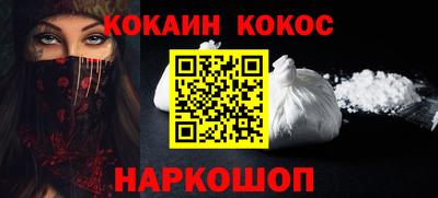 mdpv Можга
