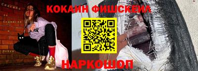 твердый Моздок