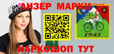 mdpv Можга