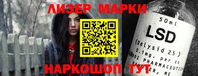 твердый Моздок