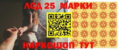 бошки Можайск