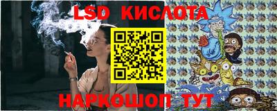 твердый Моздок