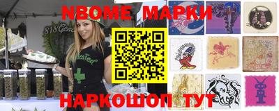 mdpv Можга
