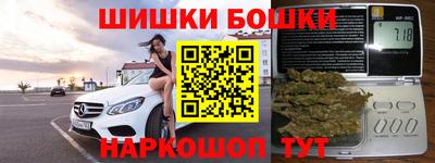твердый Моздок