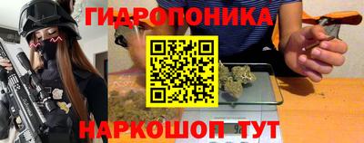 твердый Моздок