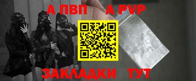 твердый Моздок