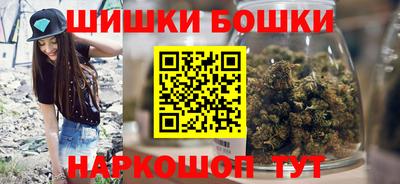 mdpv Можга