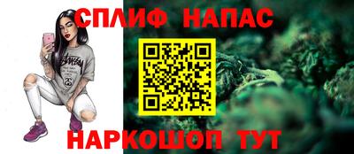 бошки Можайск