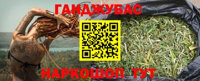 твердый Моздок