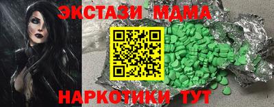 mdpv Можга