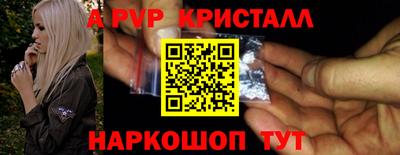 твердый Моздок