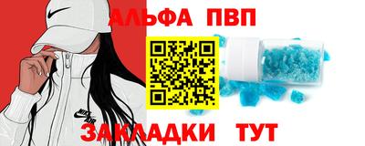 mdpv Можга