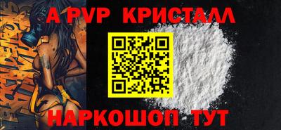 твердый Моздок