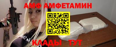 бошки Можайск