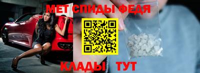 бошки Можайск