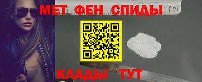 твердый Моздок