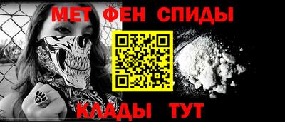 твердый Моздок