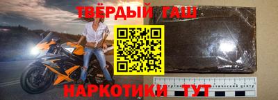 mdpv Можга