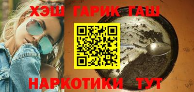 бошки Можайск