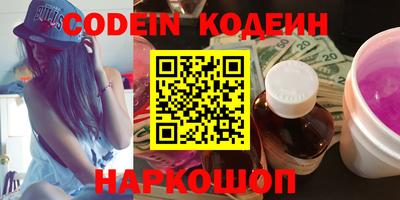 mdpv Можга
