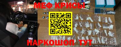 mdpv Можга